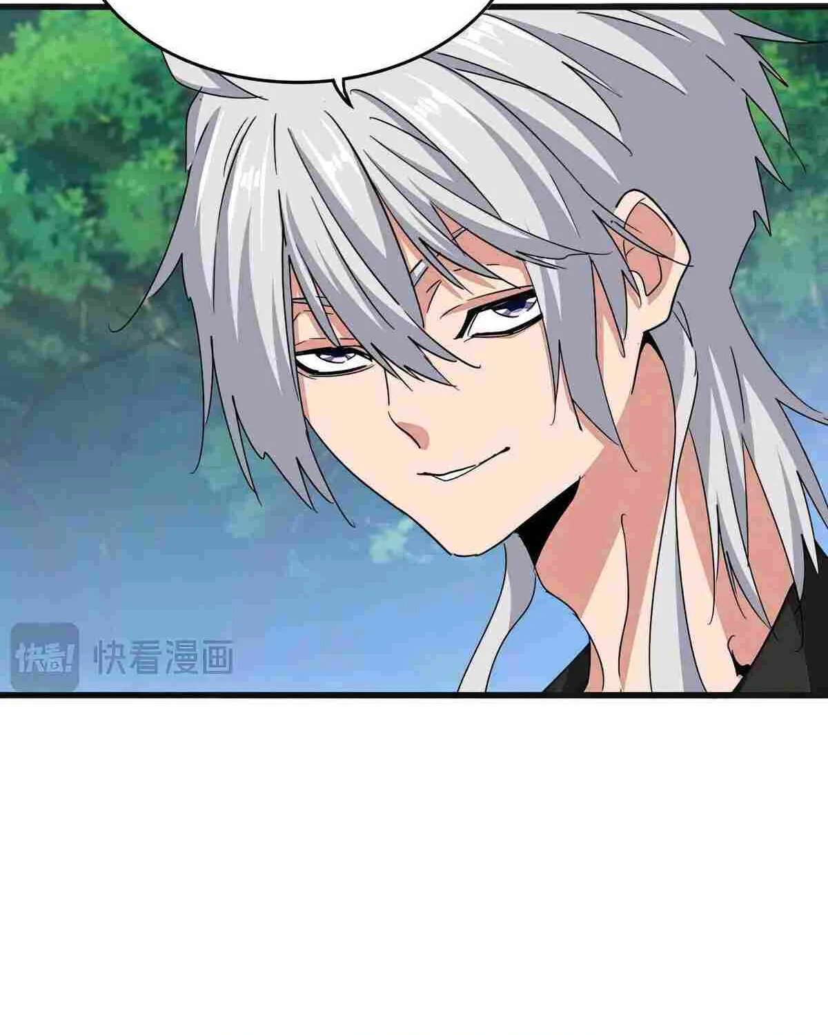 Read Magic Emperor chapter 539 image 61 on Lezhin