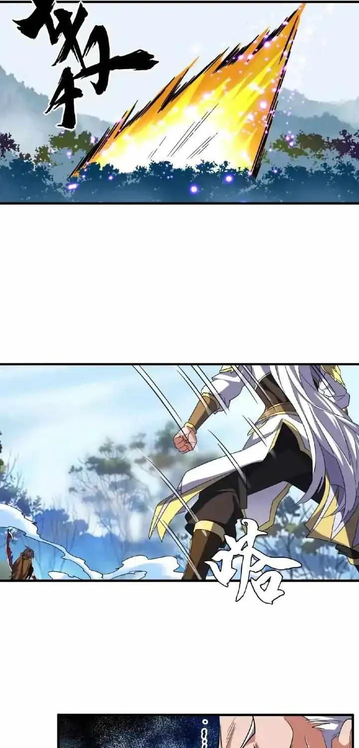 Read Magic Emperor chapter 54 image 15 on Lezhin