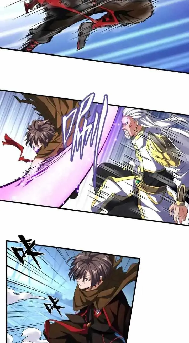 Read Magic Emperor chapter 54 image 21 on Lezhin