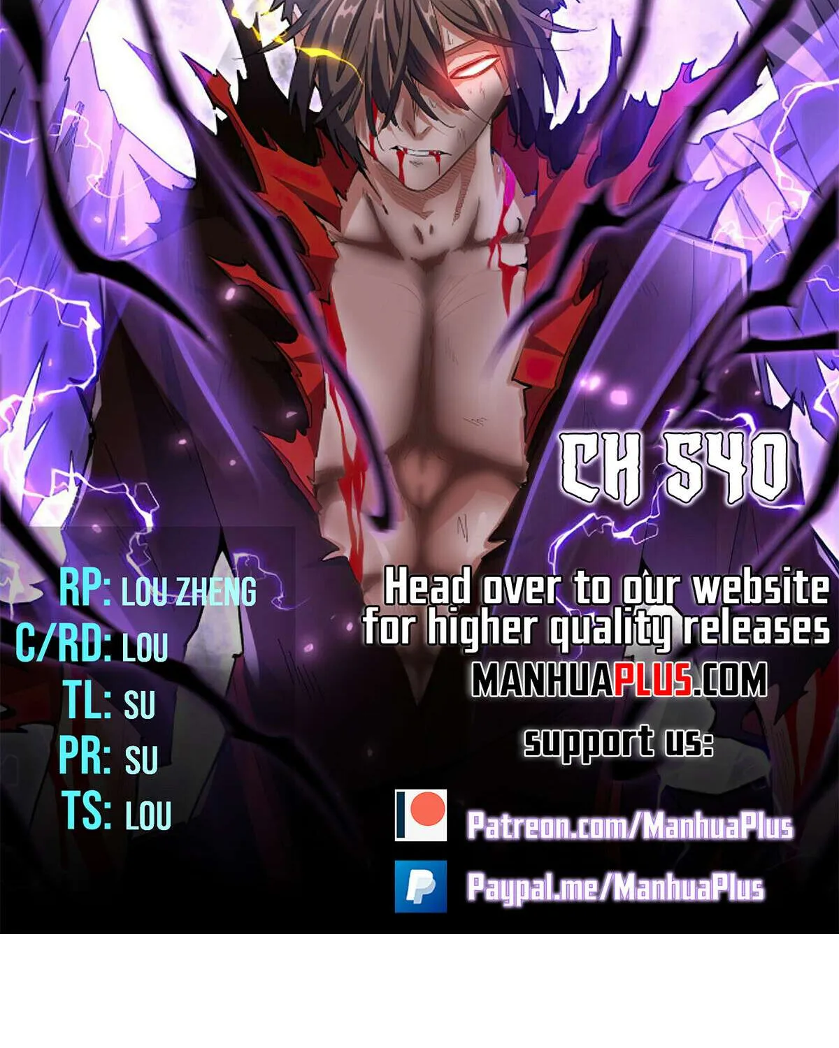 Read Magic Emperor chapter 540 image 4 on Lezhin