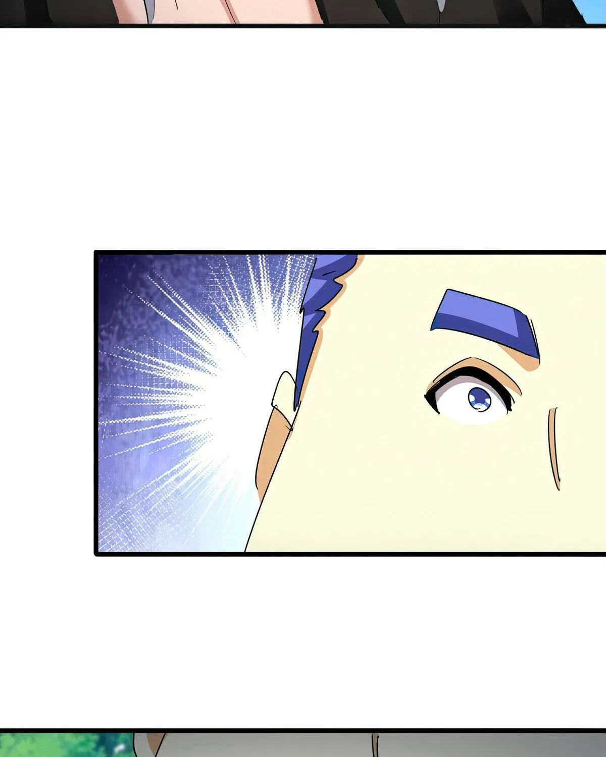 Read Magic Emperor chapter 540 image 79 on Lezhin