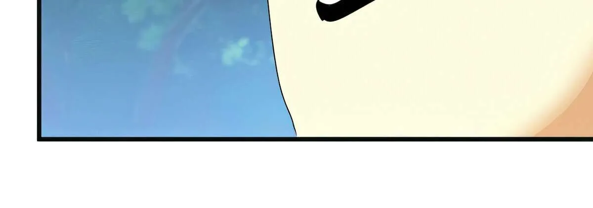 Read Magic Emperor chapter 540 image 9 on Lezhin