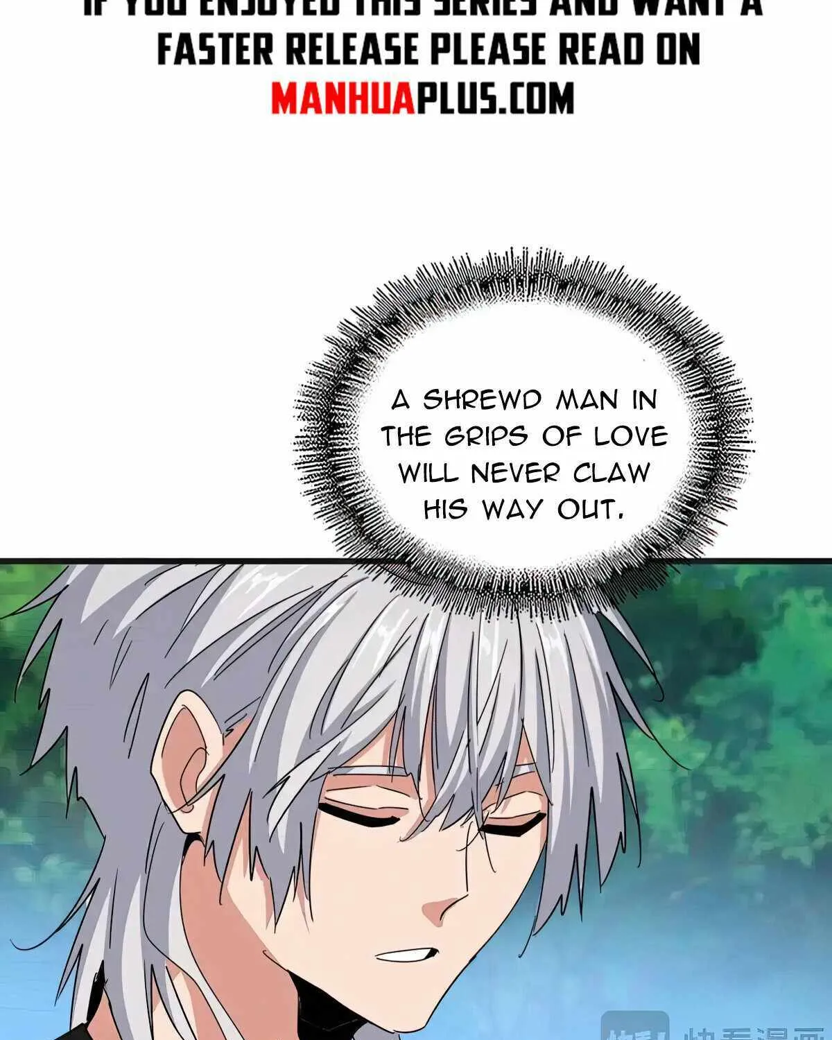 Read Magic Emperor chapter 541 image 12 on Lezhin