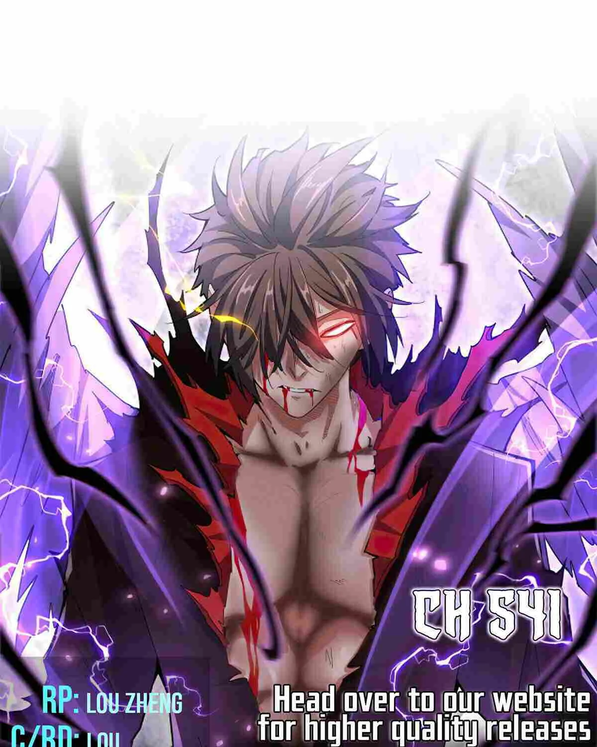 Read Magic Emperor chapter 541 image 3 on Lezhin