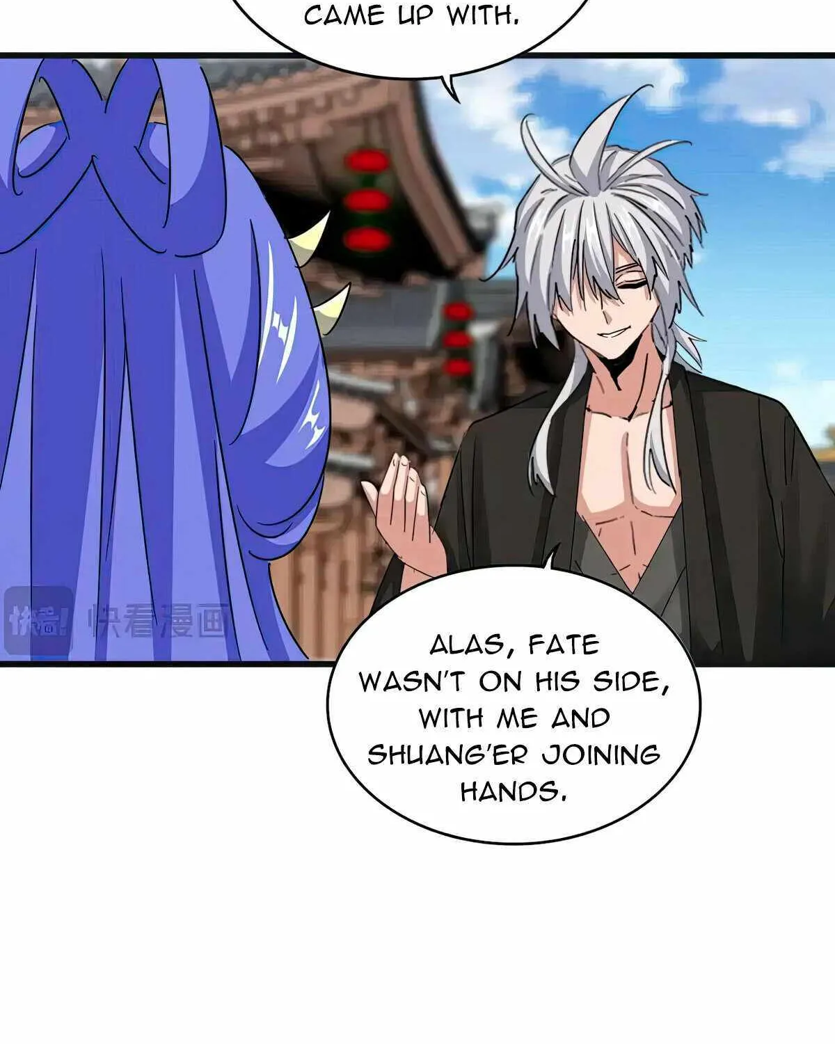 Read Magic Emperor chapter 541 image 31 on Lezhin