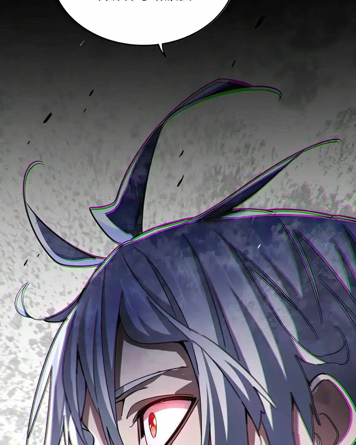 Read Magic Emperor chapter 542 image 2 on Lezhin