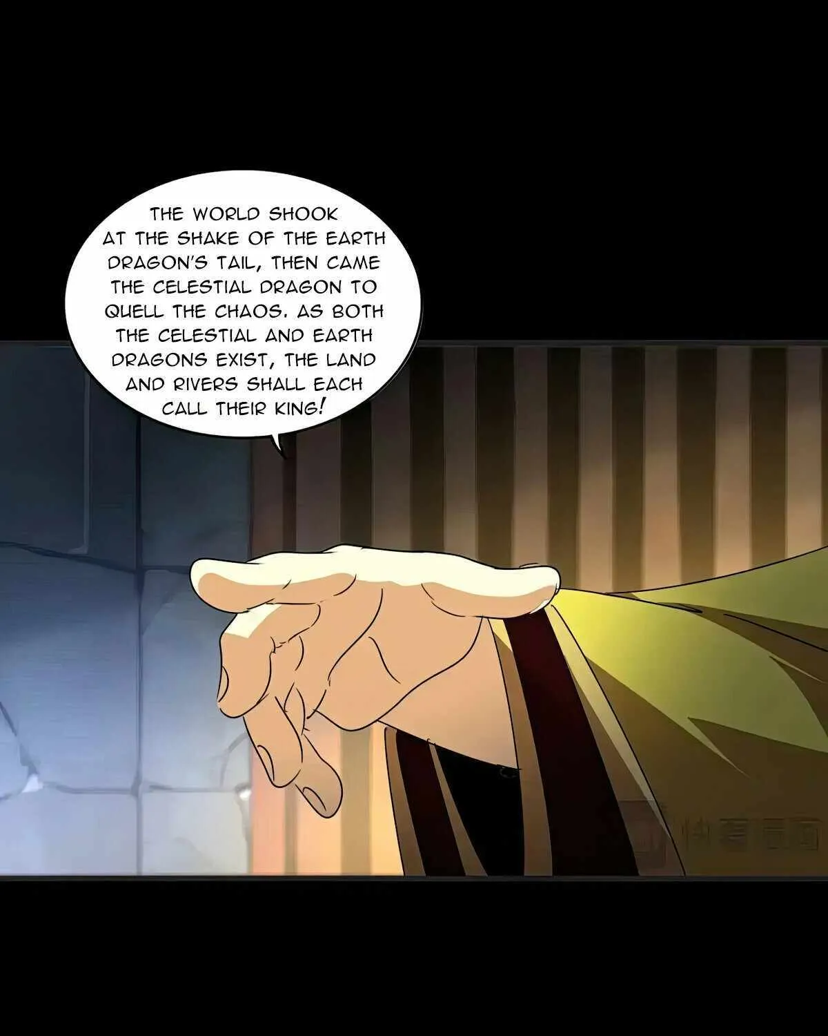 Read Magic Emperor chapter 542 image 29 on Lezhin