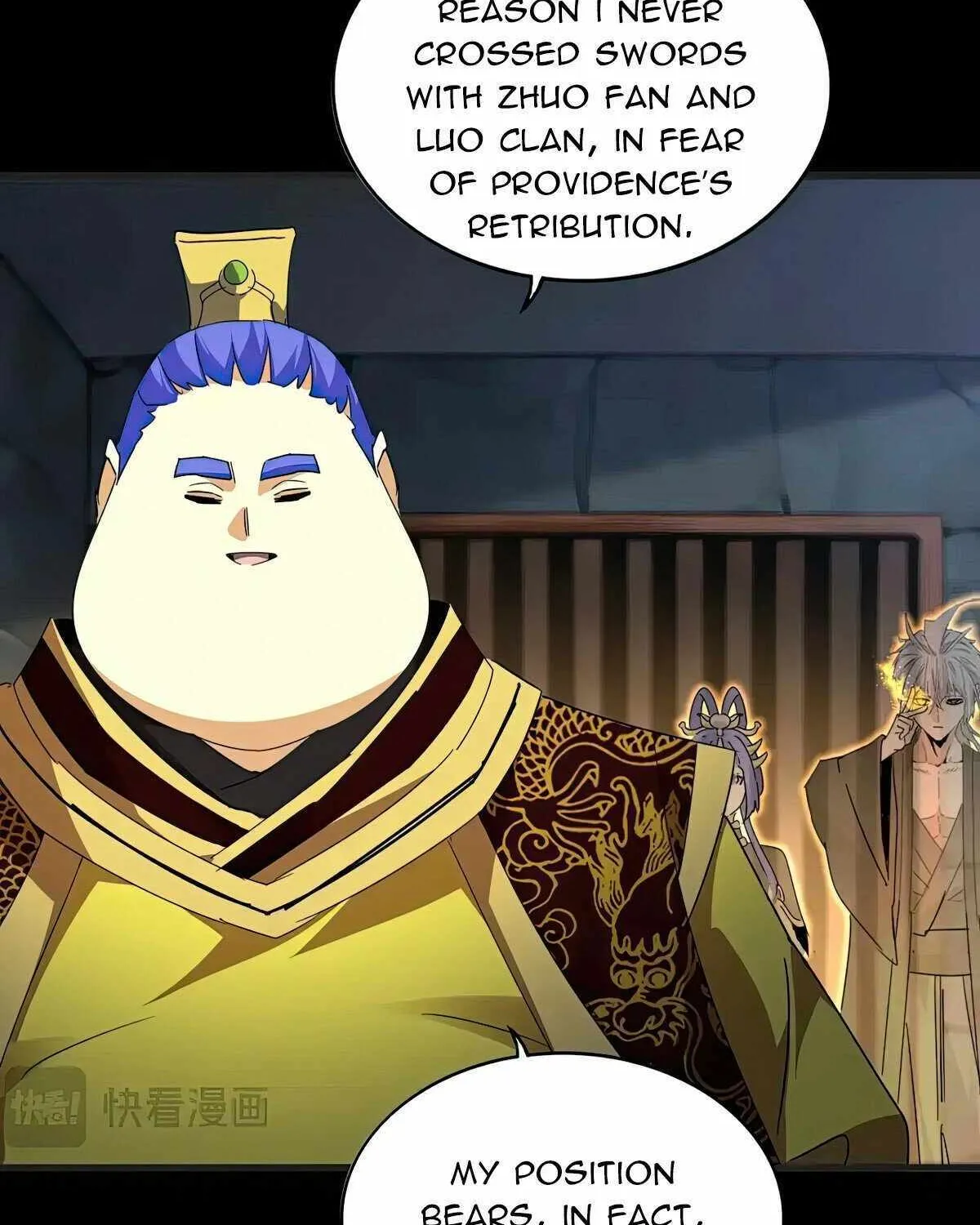 Read Magic Emperor chapter 542 image 41 on Lezhin