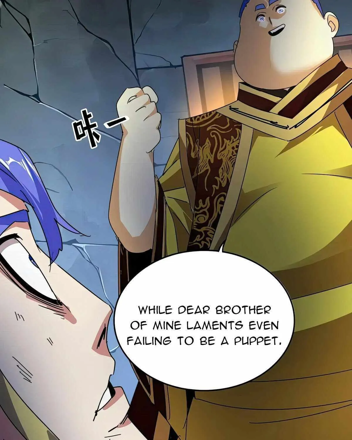 Read Magic Emperor chapter 542 image 46 on Lezhin