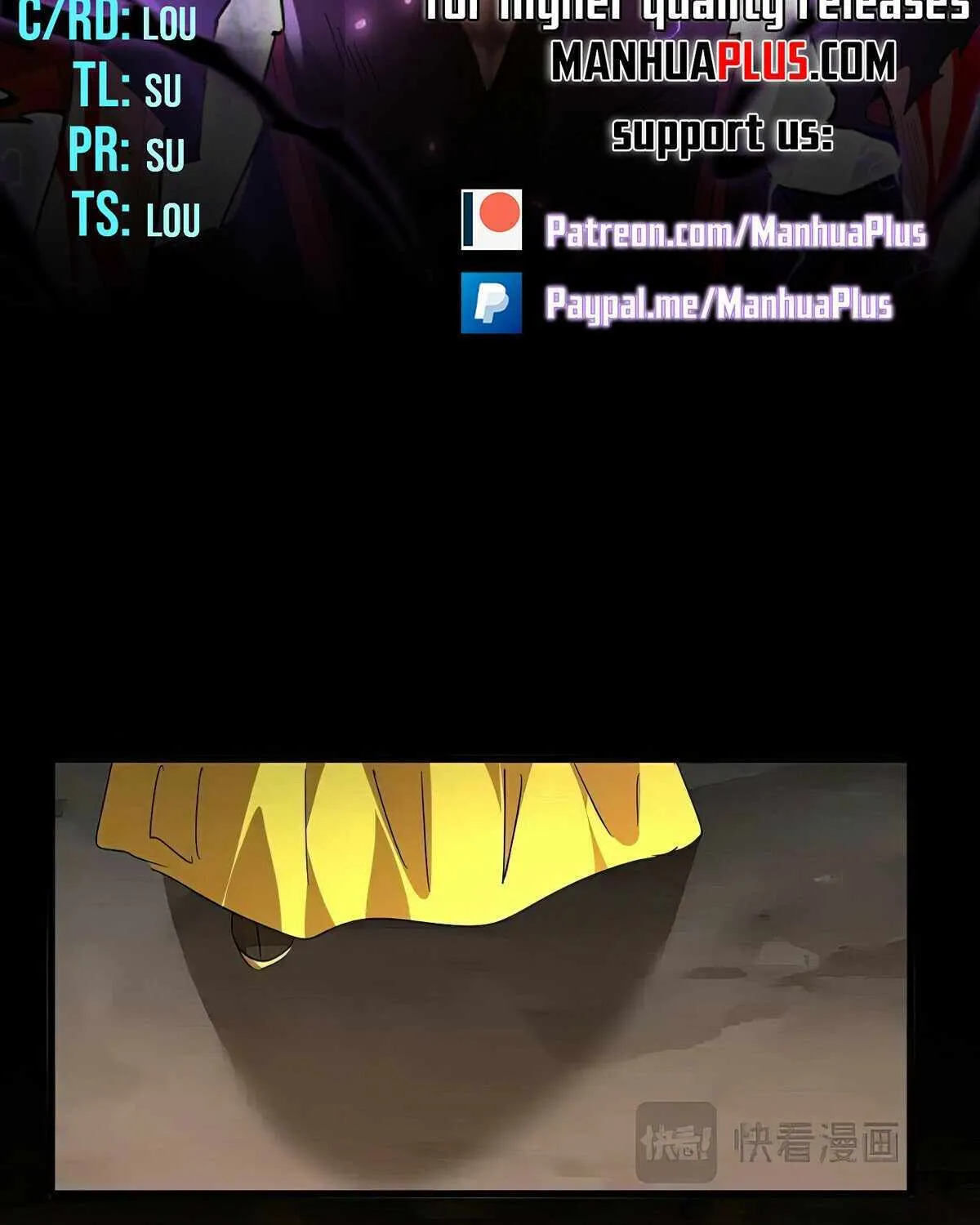 Read Magic Emperor chapter 542 image 5 on Lezhin