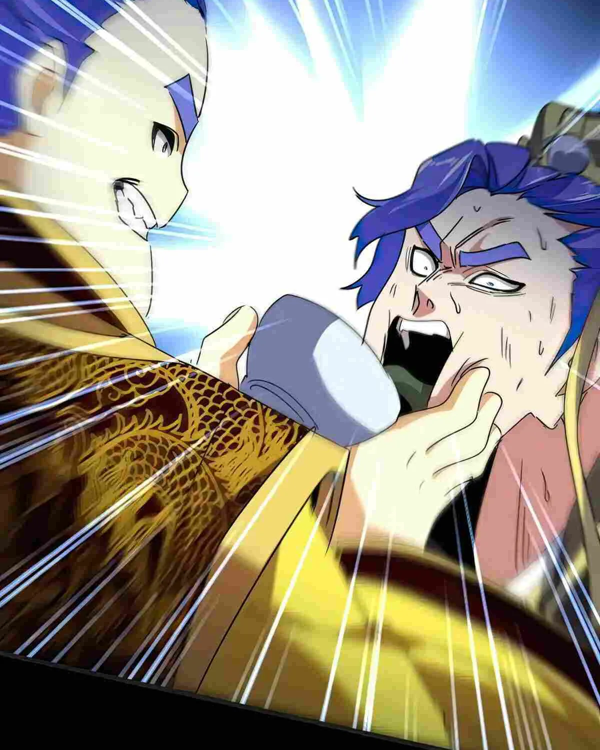 Read Magic Emperor chapter 542 image 61 on Lezhin