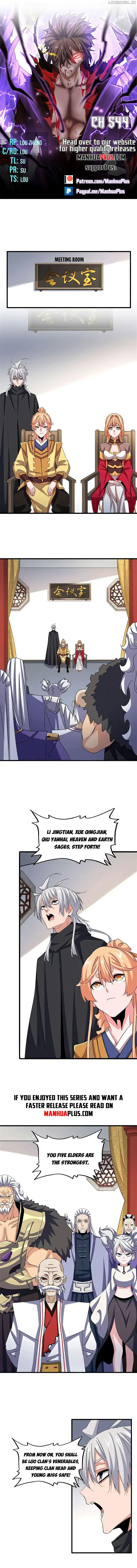 Read Magic Emperor chapter 543.99 image 0 on Lezhin