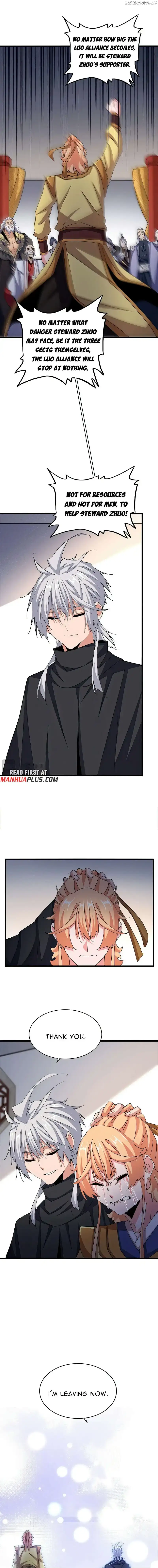 Read Magic Emperor chapter 543.99 image 6 on Lezhin
