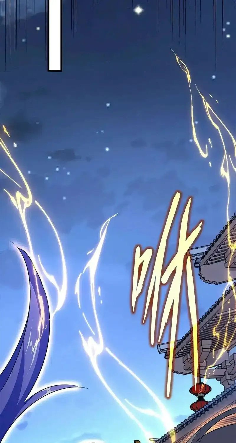 Read Magic Emperor chapter 543 image 23 on Lezhin