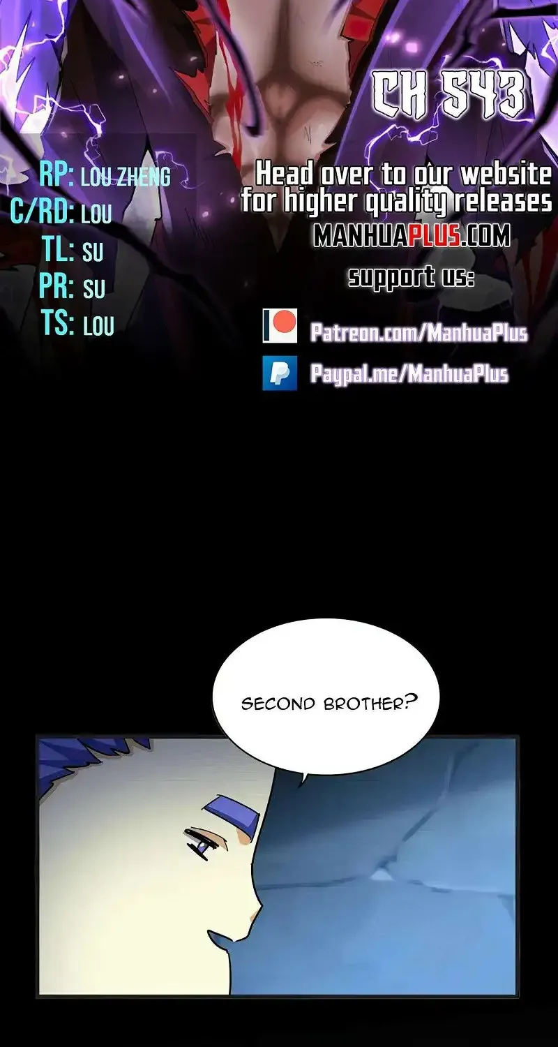 Read Magic Emperor chapter 543 image 4 on Lezhin