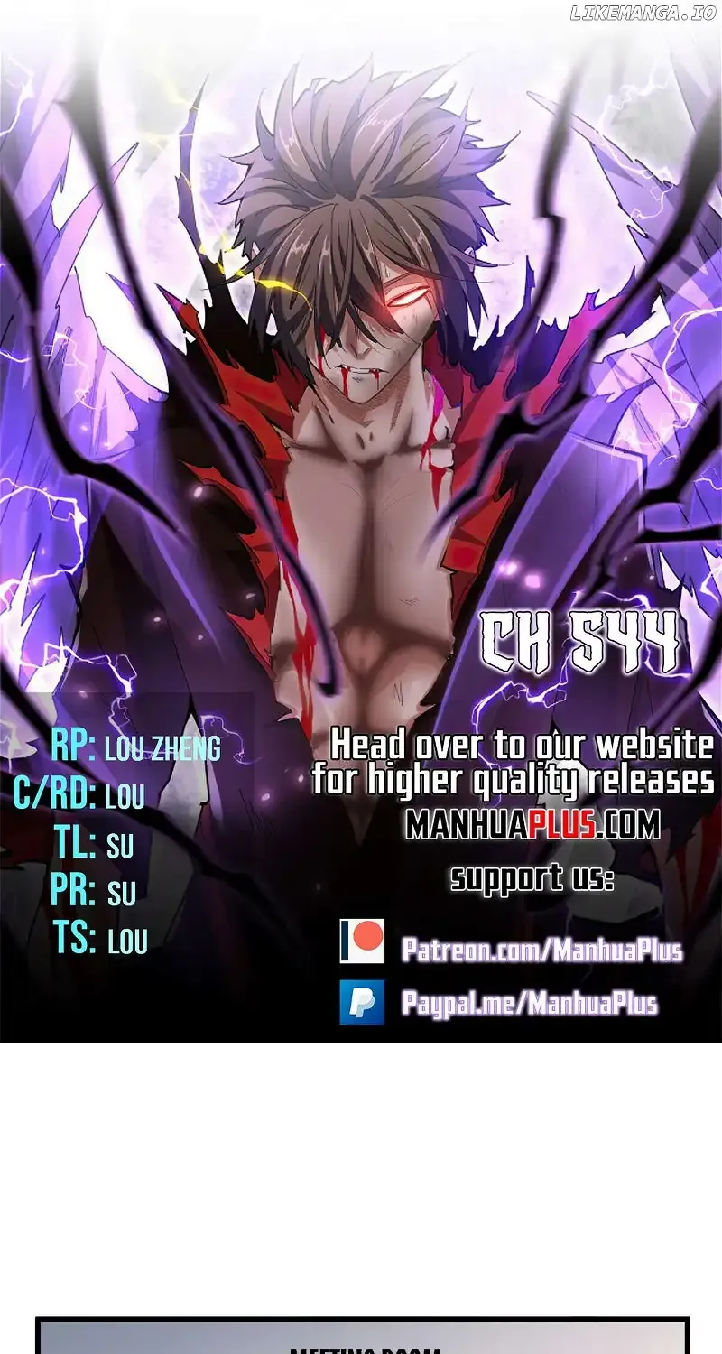 Read Magic Emperor chapter 544 image 1 on Lezhin