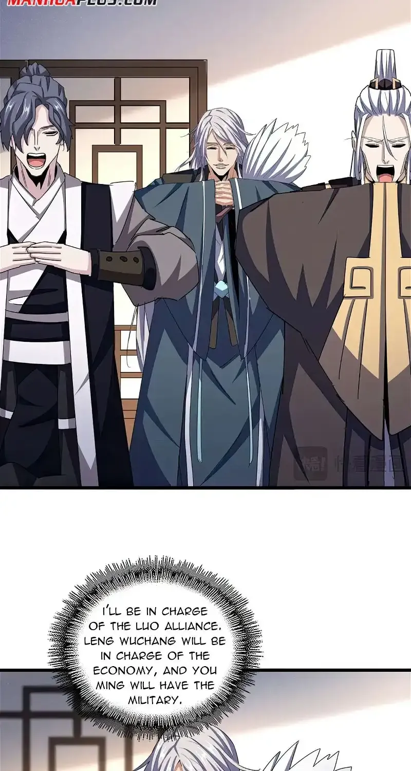 Read Magic Emperor chapter 544 image 16 on Lezhin