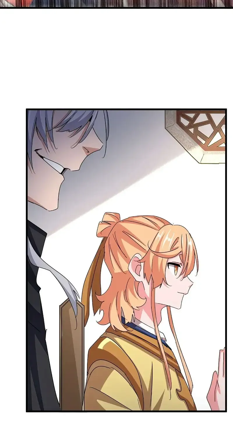 Read Magic Emperor chapter 544 image 24 on Lezhin