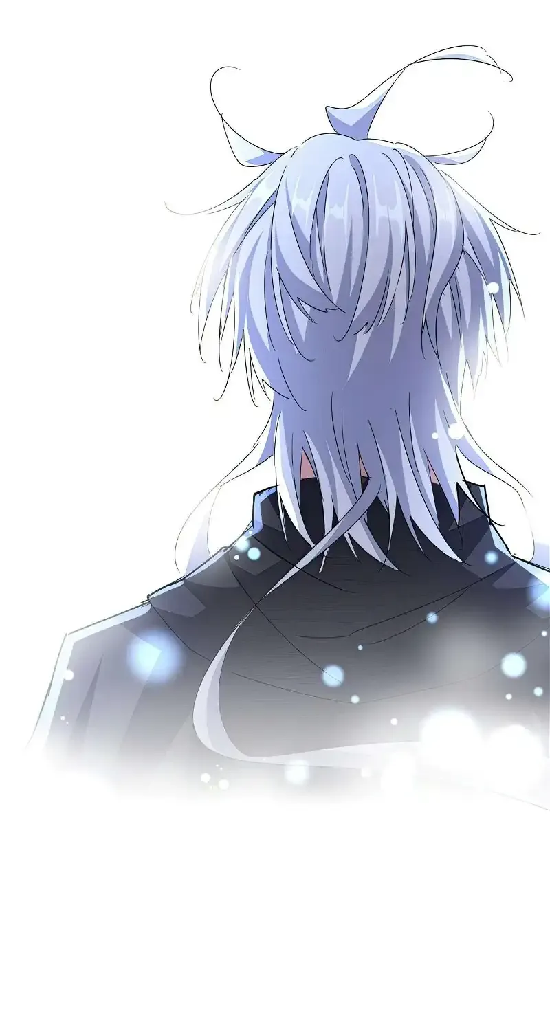 Read Magic Emperor chapter 544 image 45 on Lezhin