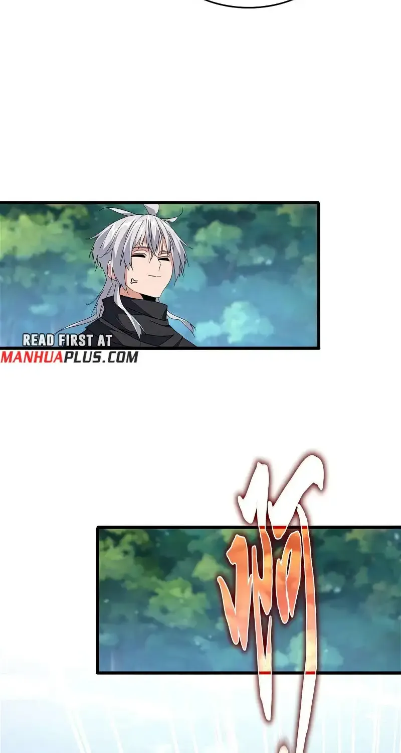 Read Magic Emperor chapter 545 image 9 on Lezhin