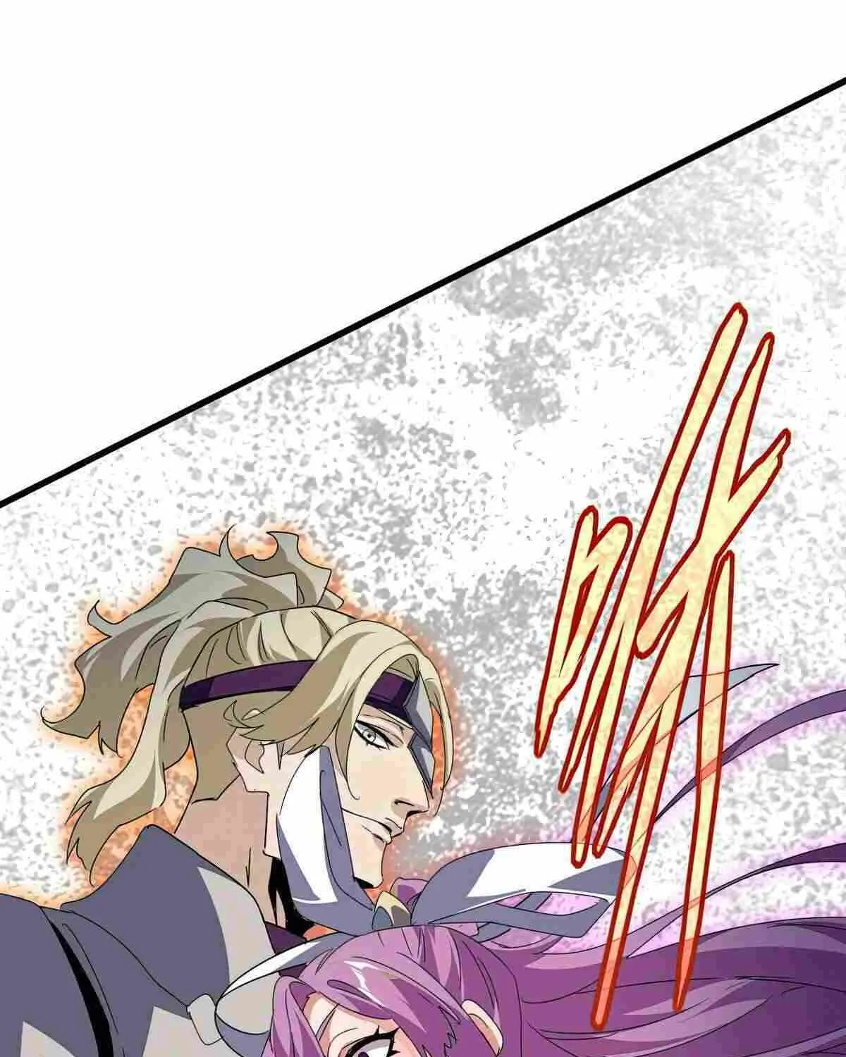 Read Magic Emperor chapter 546 image 1 on Lezhin