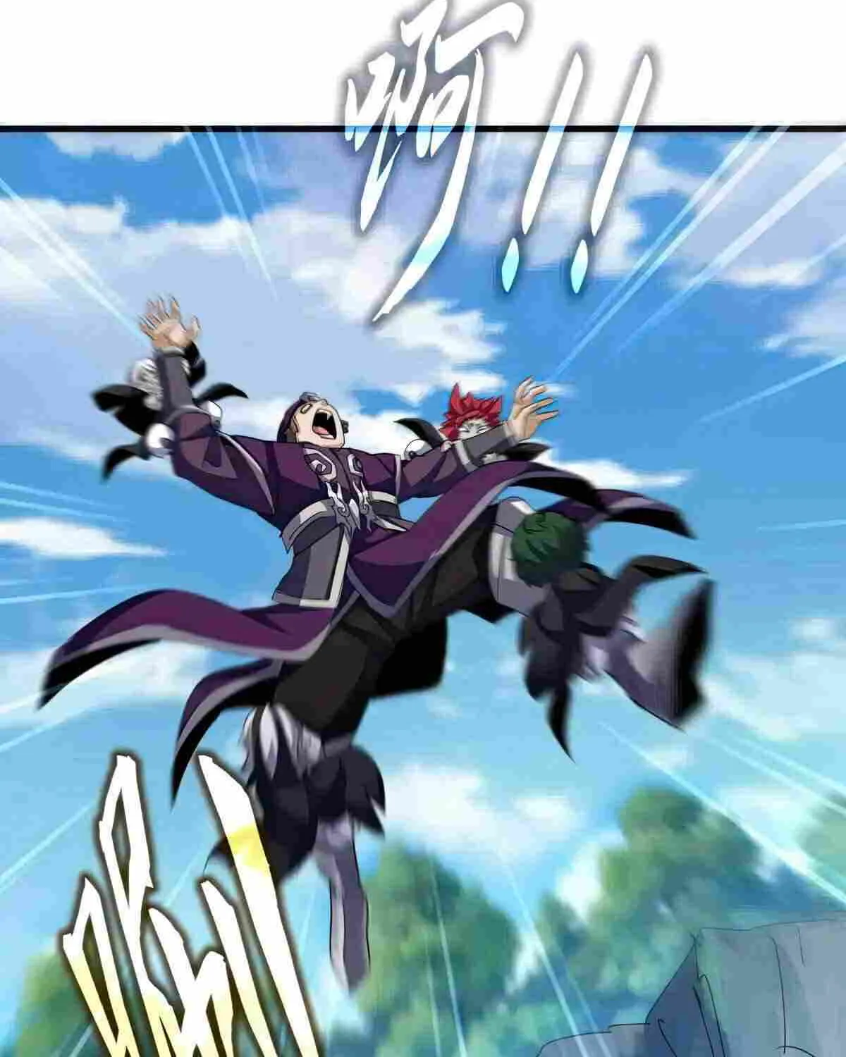 Read Magic Emperor chapter 547 image 35 on Lezhin