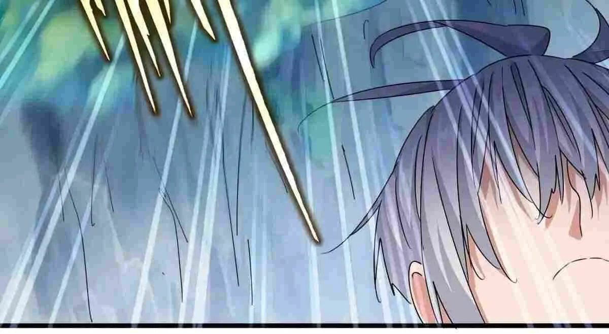 Read Magic Emperor chapter 547 image 36 on Lezhin