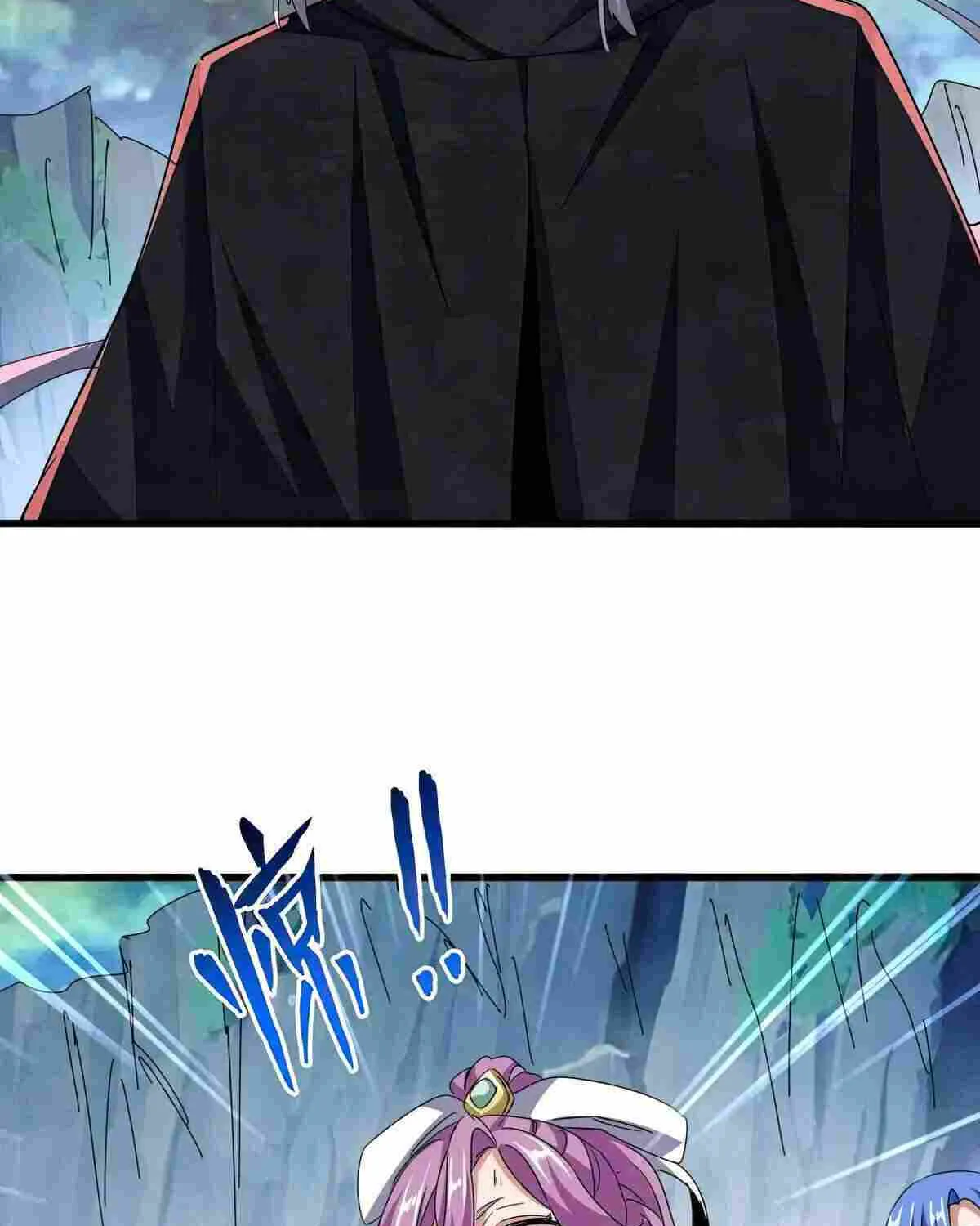 Read Magic Emperor chapter 547 image 39 on Lezhin