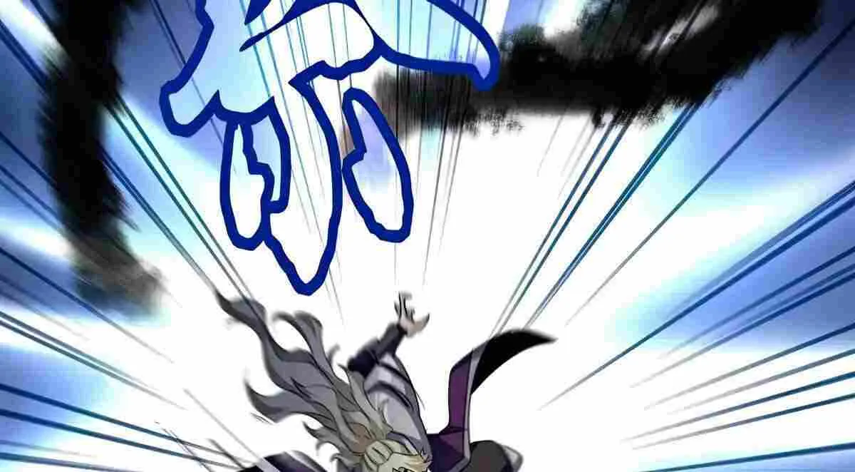 Read Magic Emperor chapter 547 image 45 on Lezhin