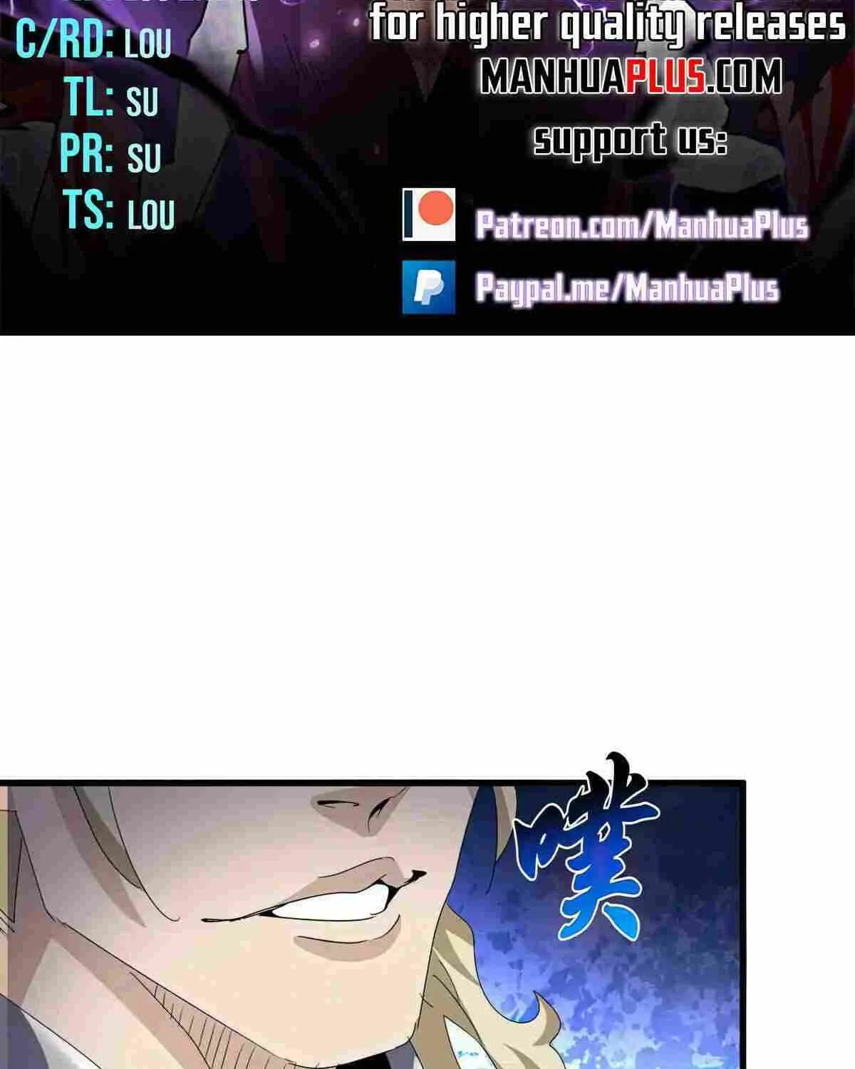 Read Magic Emperor chapter 547 image 5 on Lezhin