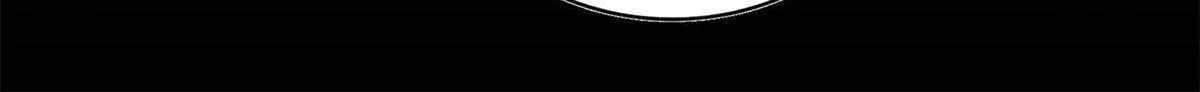 Read Magic Emperor chapter 547 image 78 on Lezhin