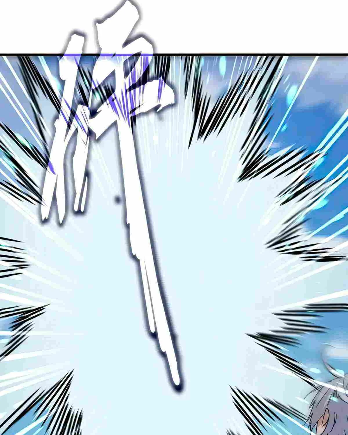 Read Magic Emperor chapter 548 image 42 on Lezhin