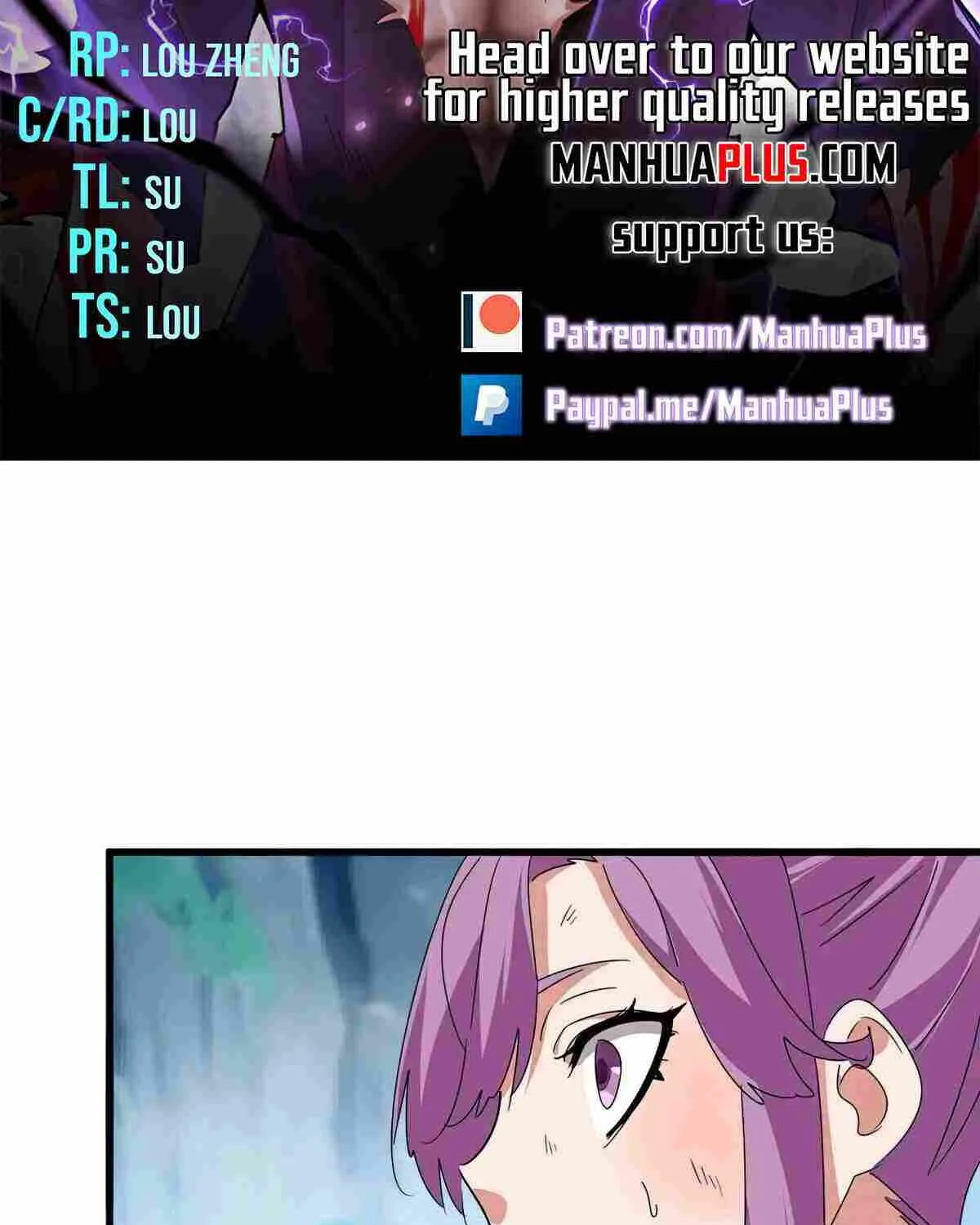 Read Magic Emperor chapter 548 image 5 on Lezhin