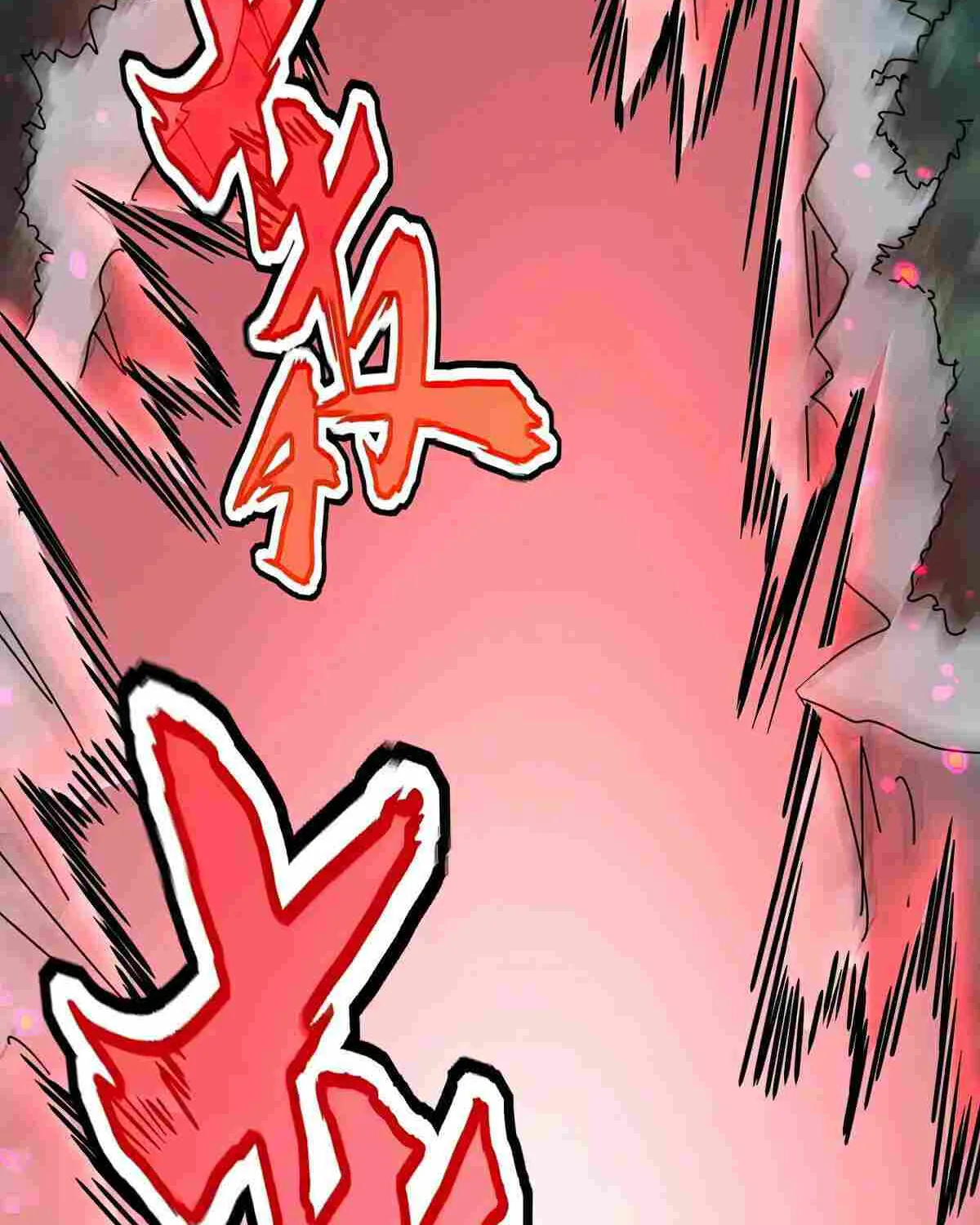 Read Magic Emperor chapter 548 image 61 on Lezhin