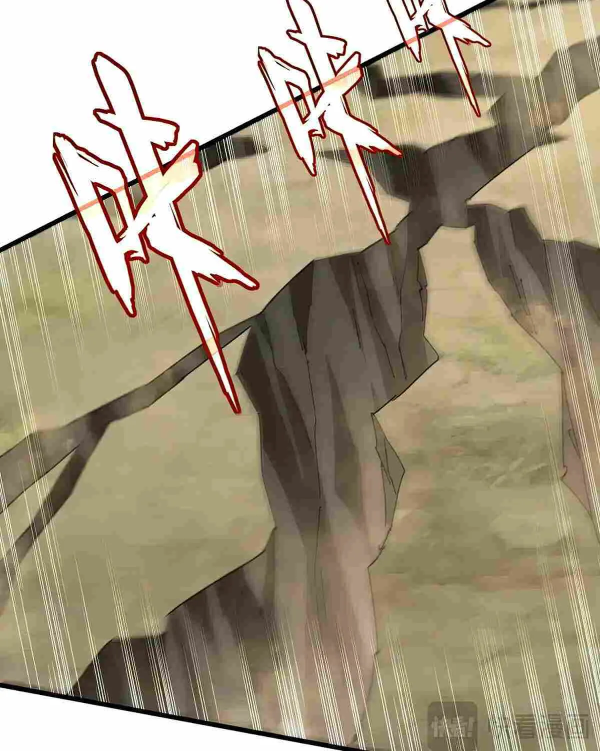 Read Magic Emperor chapter 548 image 63 on Lezhin