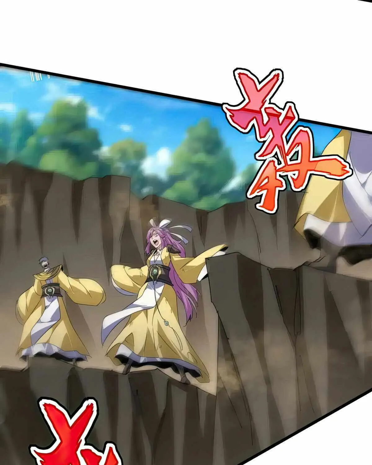 Read Magic Emperor chapter 548 image 65 on Lezhin