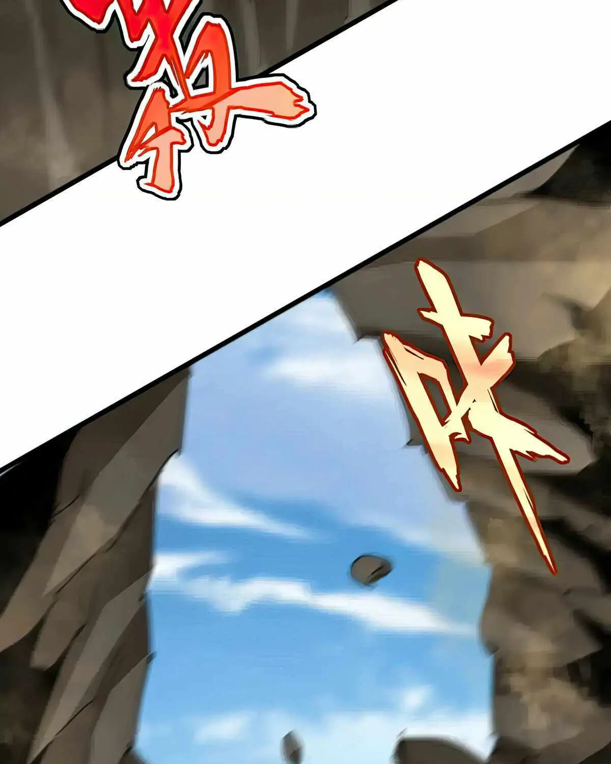 Read Magic Emperor chapter 548 image 66 on Lezhin