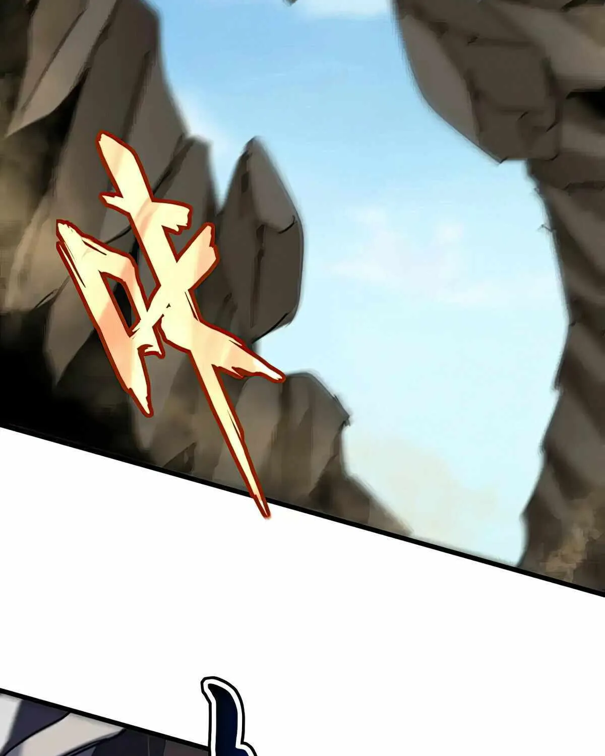 Read Magic Emperor chapter 548 image 67 on Lezhin