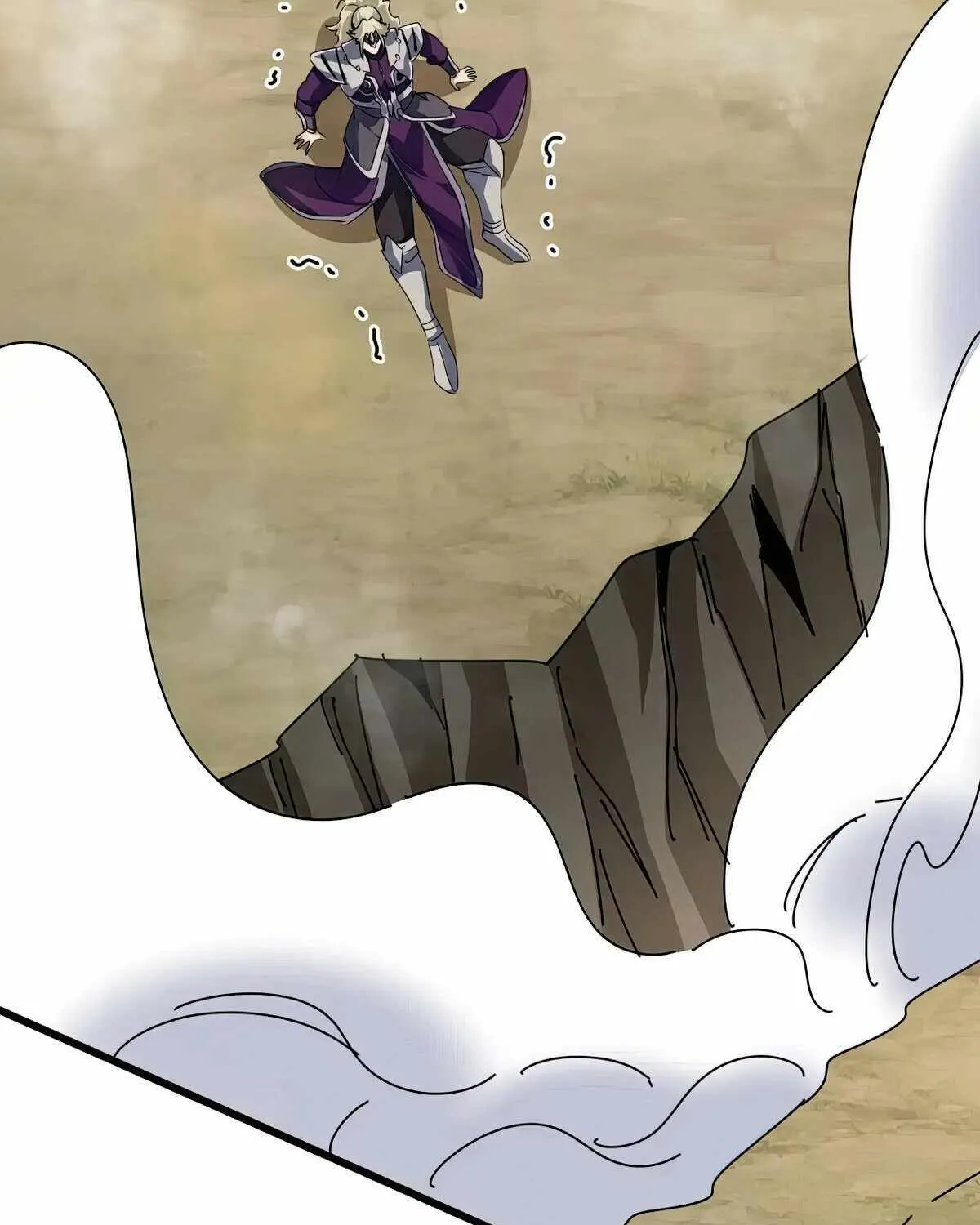 Read Magic Emperor chapter 548 image 69 on Lezhin