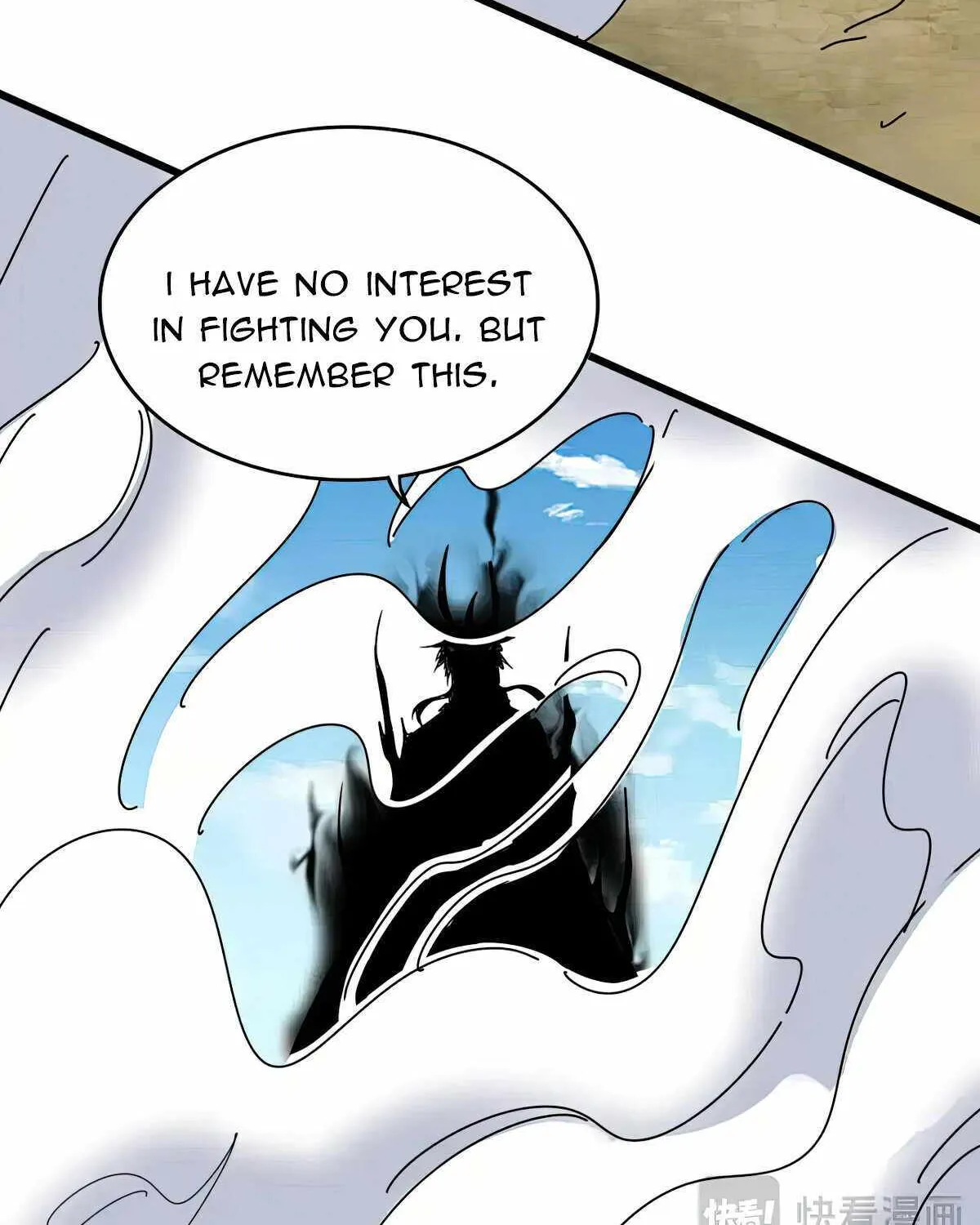 Read Magic Emperor chapter 548 image 70 on Lezhin