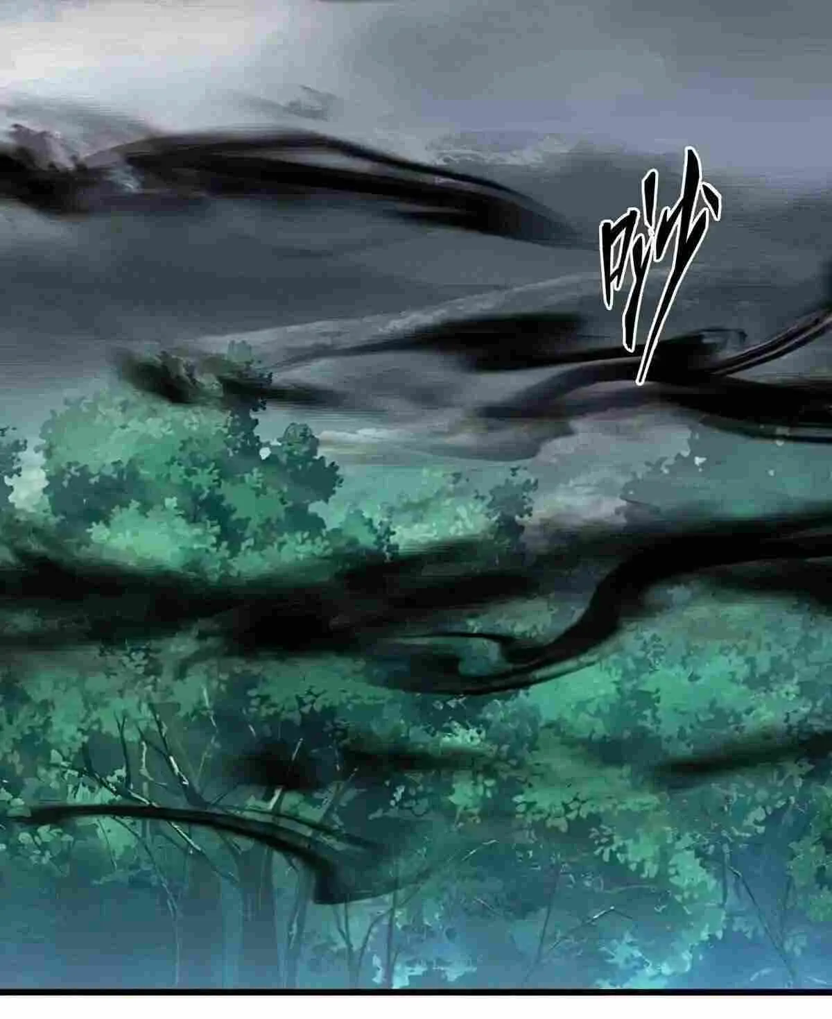 Read Magic Emperor chapter 549 image 37 on Lezhin