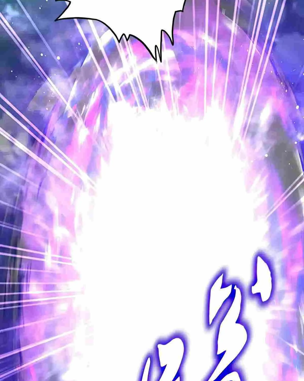 Read Magic Emperor chapter 549 image 40 on Lezhin