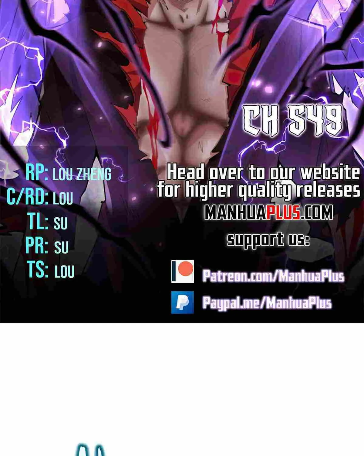 Read Magic Emperor chapter 549 image 7 on Lezhin