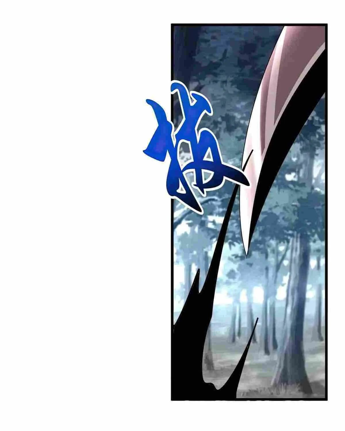Read Magic Emperor chapter 549 image 77 on Lezhin