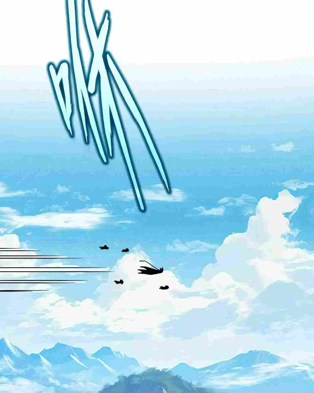Read Magic Emperor chapter 549 image 8 on Lezhin