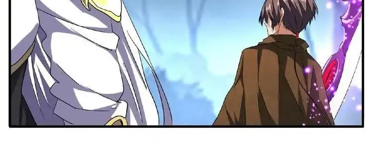 Read Magic Emperor chapter 55 image 3 on Lezhin