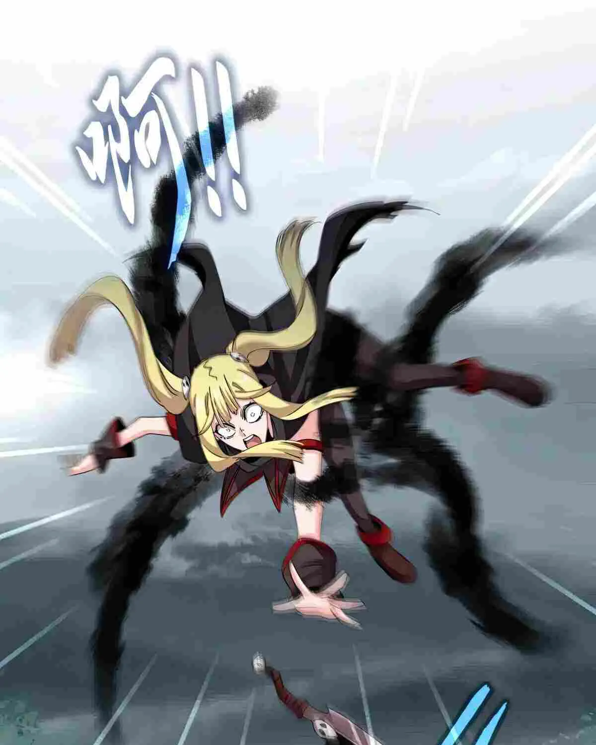 Read Magic Emperor chapter 550 image 11 on Lezhin