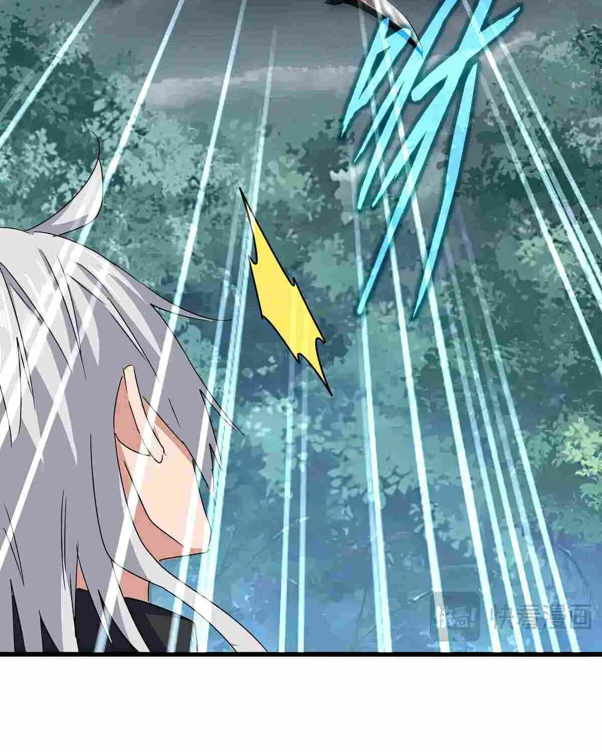 Read Magic Emperor chapter 550 image 12 on Lezhin