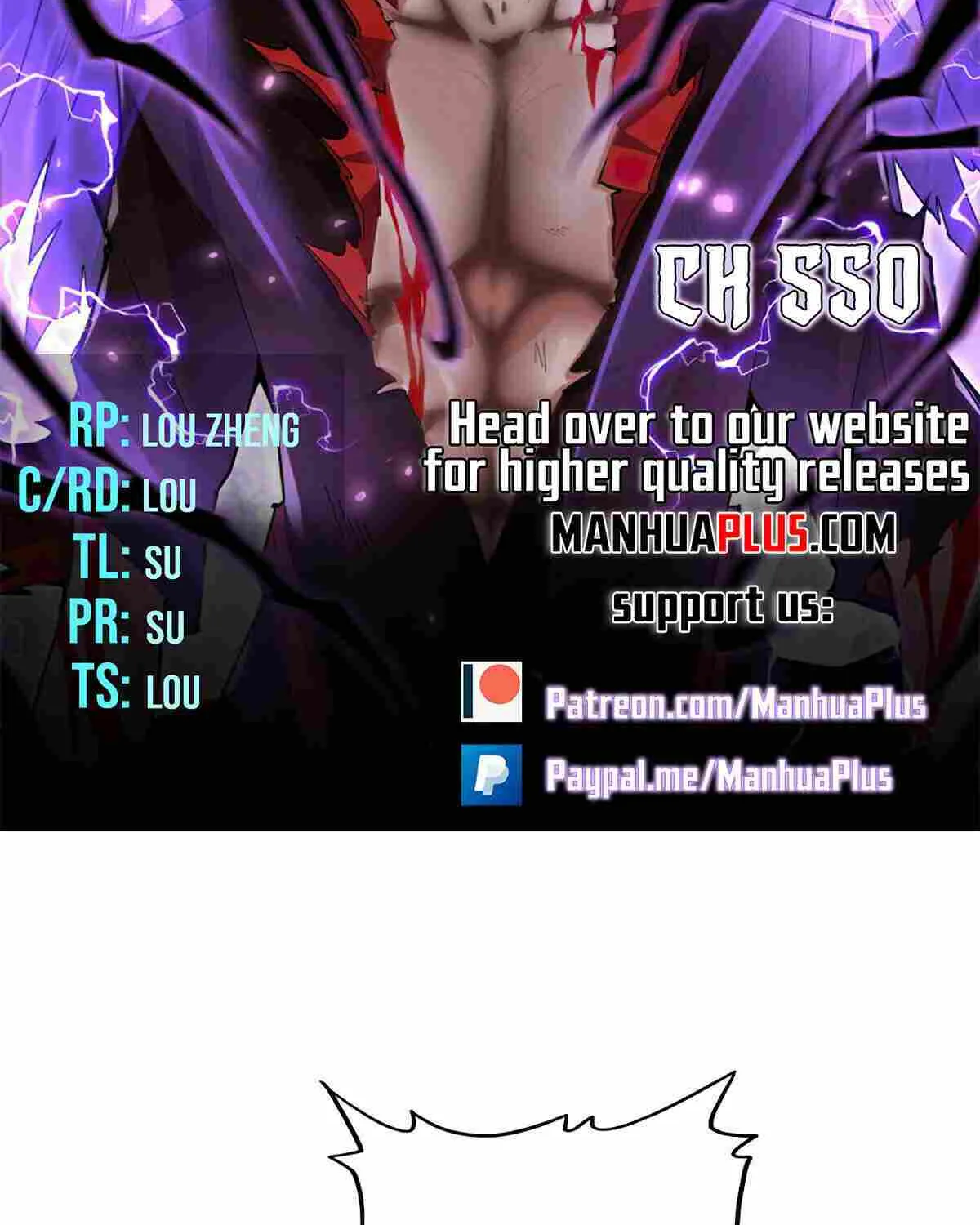 Read Magic Emperor chapter 550 image 8 on Lezhin