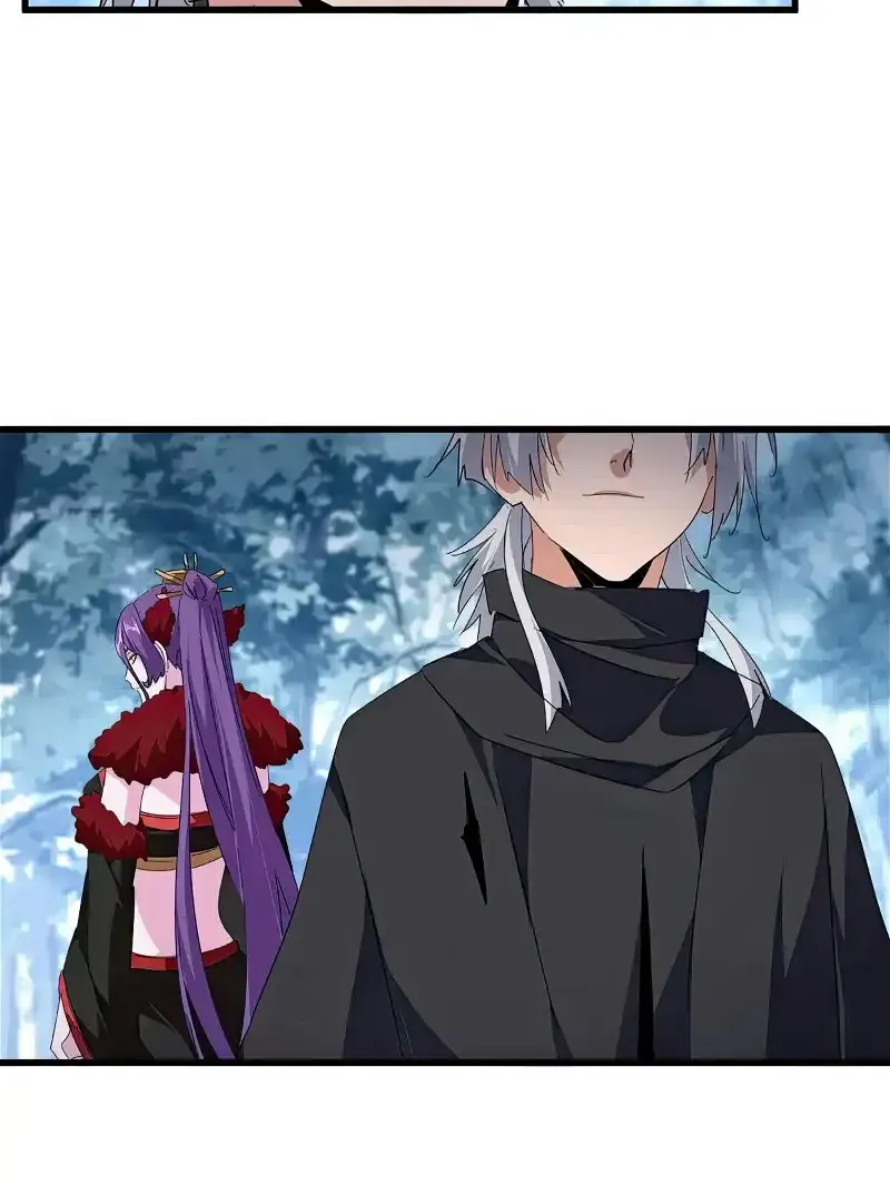Read Magic Emperor chapter 551 image 11 on Lezhin